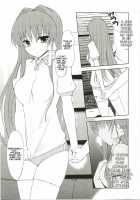 KYOU MANIA / KYOU MANIA [Chun] [Clannad] Thumbnail Page 05