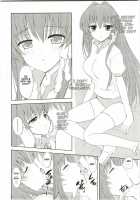 KYOU MANIA / KYOU MANIA [Chun] [Clannad] Thumbnail Page 06