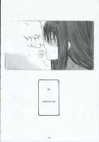 Oono Shiki 1 / 大野式 1 [Arai Kei] [Genshiken] Thumbnail Page 11