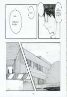 Oono Shiki 1 / 大野式 1 [Arai Kei] [Genshiken] Thumbnail Page 22