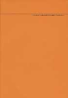 Oono Shiki 1 / 大野式 1 [Arai Kei] [Genshiken] Thumbnail Page 30