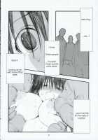 Oono Shiki 1 / 大野式 1 [Arai Kei] [Genshiken] Thumbnail Page 05