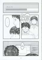 Oono Shiki 1 / 大野式 1 [Arai Kei] [Genshiken] Thumbnail Page 08