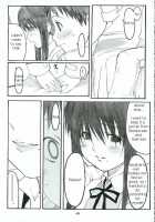 Oono Shiki #2 / 大野式 2 [Arai Kei] [Genshiken] Thumbnail Page 12