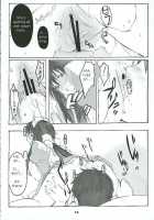 Oono Shiki #2 / 大野式 2 [Arai Kei] [Genshiken] Thumbnail Page 17