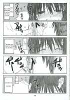 Oono Shiki #2 / 大野式 2 [Arai Kei] [Genshiken] Thumbnail Page 18