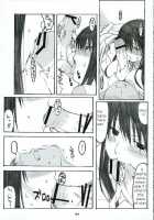 Oono Shiki #2 / 大野式 2 [Arai Kei] [Genshiken] Thumbnail Page 20