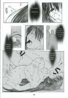Oono Shiki #2 / 大野式 2 [Arai Kei] [Genshiken] Thumbnail Page 25