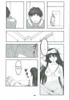 Oono Shiki #2 / 大野式 2 [Arai Kei] [Genshiken] Thumbnail Page 28