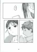 Oono Shiki #2 / 大野式 2 [Arai Kei] [Genshiken] Thumbnail Page 29