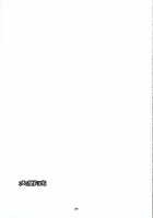 Oono Shiki #2 / 大野式 2 [Arai Kei] [Genshiken] Thumbnail Page 30