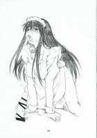 Oono Shiki #2 / 大野式 2 [Arai Kei] [Genshiken] Thumbnail Page 32