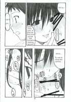 Oono Shiki #2 / 大野式 2 [Arai Kei] [Genshiken] Thumbnail Page 05