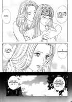 Blue Eyes Vol.6 / ブルー・アイズ 第6巻 [Nishimaki Tohru] [Original] Thumbnail Page 102