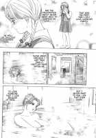 Blue Eyes Vol.6 / ブルー・アイズ 第6巻 [Nishimaki Tohru] [Original] Thumbnail Page 105