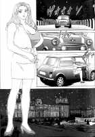 Blue Eyes Vol.6 / ブルー・アイズ 第6巻 [Nishimaki Tohru] [Original] Thumbnail Page 120