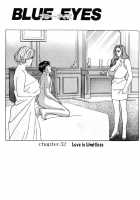 Blue Eyes Vol.6 / ブルー・アイズ 第6巻 [Nishimaki Tohru] [Original] Thumbnail Page 126