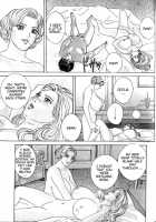 Blue Eyes Vol.6 / ブルー・アイズ 第6巻 [Nishimaki Tohru] [Original] Thumbnail Page 150