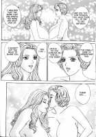 Blue Eyes Vol.6 / ブルー・アイズ 第6巻 [Nishimaki Tohru] [Original] Thumbnail Page 153