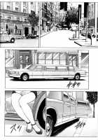 Blue Eyes Vol.6 / ブルー・アイズ 第6巻 [Nishimaki Tohru] [Original] Thumbnail Page 37