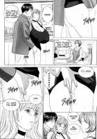 Blue Eyes Vol.6 / ブルー・アイズ 第6巻 [Nishimaki Tohru] [Original] Thumbnail Page 44