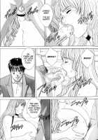 Blue Eyes Vol.6 / ブルー・アイズ 第6巻 [Nishimaki Tohru] [Original] Thumbnail Page 76