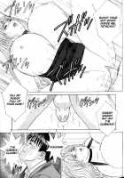 Blue Eyes Vol.6 / ブルー・アイズ 第6巻 [Nishimaki Tohru] [Original] Thumbnail Page 88