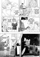 Blue Eyes Vol.6 / ブルー・アイズ 第6巻 [Nishimaki Tohru] [Original] Thumbnail Page 98