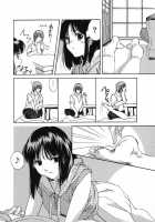 Tickling Party - Ch. 1-2 [Nishiki Yoshimune] [Original] Thumbnail Page 04