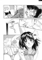 Tickling Party - Ch. 1-2 [Nishiki Yoshimune] [Original] Thumbnail Page 06