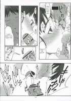 Oono Shiki #3 / 大野式 3 [Arai Kei] [Genshiken] Thumbnail Page 17