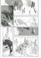 Oono Shiki #3 / 大野式 3 [Arai Kei] [Genshiken] Thumbnail Page 21