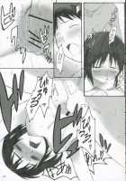 Oono Shiki #3 / 大野式 3 [Arai Kei] [Genshiken] Thumbnail Page 22