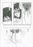 Oono Shiki #3 / 大野式 3 [Arai Kei] [Genshiken] Thumbnail Page 23