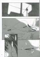 Oono Shiki #3 / 大野式 3 [Arai Kei] [Genshiken] Thumbnail Page 24