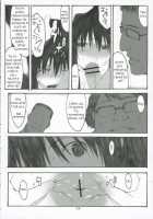 Oono Shiki #3 / 大野式 3 [Arai Kei] [Genshiken] Thumbnail Page 27