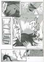 Oono Shiki #3 / 大野式 3 [Arai Kei] [Genshiken] Thumbnail Page 28