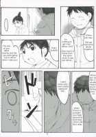 Oono Shiki #3 / 大野式 3 [Arai Kei] [Genshiken] Thumbnail Page 07