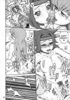Cat &Amp; Dog / CAT&DOG [Hidiri Rei] [Code Geass] Thumbnail Page 21