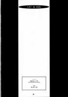 Cat &Amp; Dog / CAT&DOG [Hidiri Rei] [Code Geass] Thumbnail Page 25