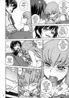 Cat &Amp; Dog / CAT&DOG [Hidiri Rei] [Code Geass] Thumbnail Page 05