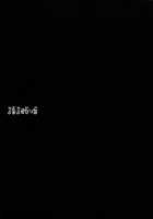 Gorgonzola / ごるごんぞーら [Ayano Naoto] [Fate] Thumbnail Page 31