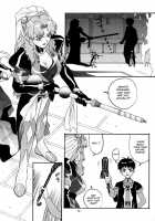 Aido 11 [New Ab] [El Hazard] Thumbnail Page 32