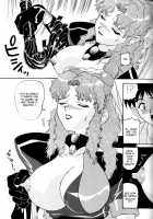 Aido 11 [New Ab] [El Hazard] Thumbnail Page 04