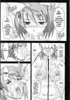 Imperial Days [Chiro] [Mai-Otome] Thumbnail Page 17