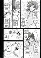 Imperial Days [Chiro] [Mai-Otome] Thumbnail Page 20
