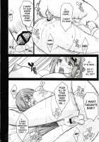 Imperial Days [Chiro] [Mai-Otome] Thumbnail Page 24