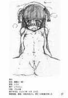 Stay With Orihime / 織姫と一緒！ [Tololi] [Bleach] Thumbnail Page 21