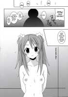 Iro-6 / iro-6 [Gust-San] [Mahou Sensei Negima] Thumbnail Page 17