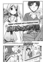 Osananajimi To Natsu No Gogo | Summer Afternoon With A Childhood Friend / 幼馴染と夏の午後 [Takayaki] [Original] Thumbnail Page 02